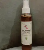 Rice, Rosemary & Herb Water (100ml)